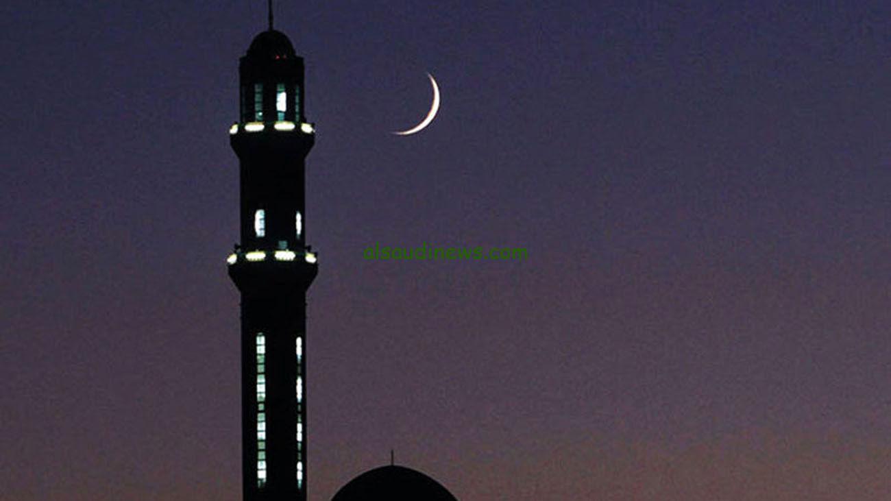 موعد استطلاع هلال شهر رمضان المبارك اقترب شهر الرحمة والمغفرة 1445