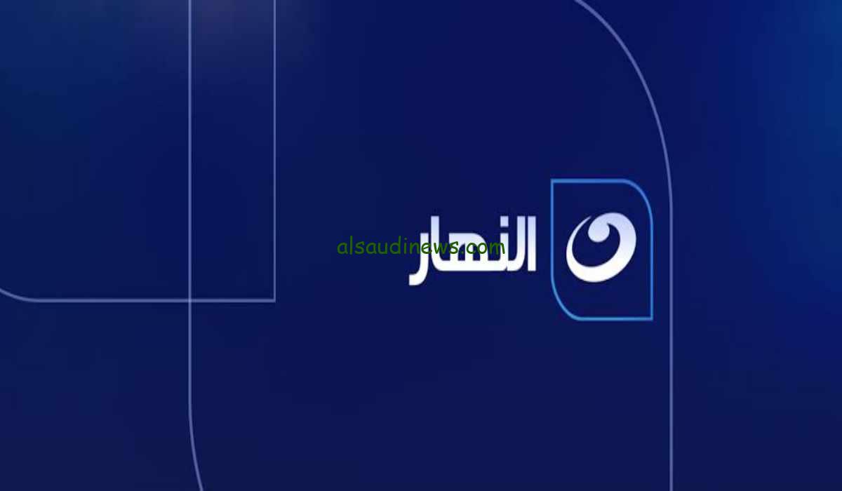 "هاتوا الفوانيس يا ولاد" مسلسلات رمضان 2024 على قناة النهار وأقوى المسلسلات المعروضة