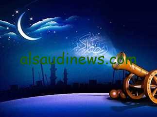 موعد شهر رمضان 2024 في مصر: نفحات إيمانية تنتظرنا على أبوابها