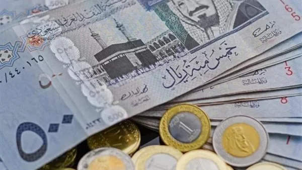 السعودي وصل كام النهارده.. سعر الريال السعودي اليوم الإثنين 18 مارس 2024 مقابل الجنيه المصري