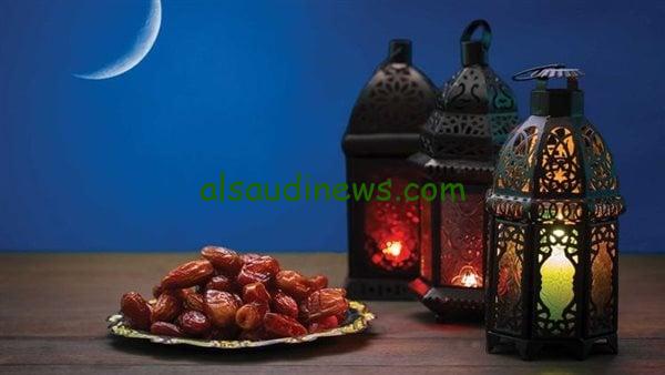 إمساكية شهر رمضان في محافظة الجيزة