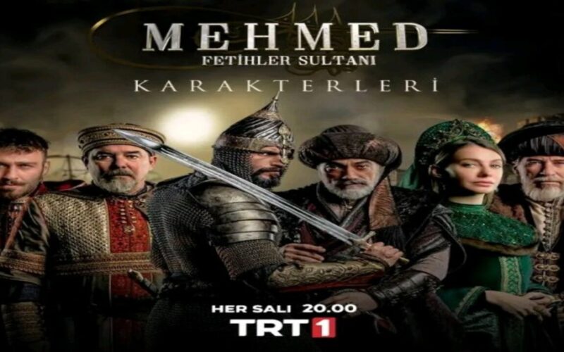 مسلسل السلطان محمد الفاتح الحلقة 2 الثانية HD على شاشة TRT 1