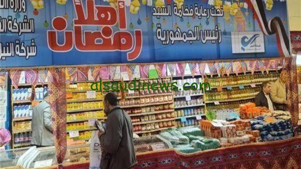 سعر السكر والزيت فى بطاقة التموين بـ معرض أهلا رمضان 2024: تحليل أسعار السلع الغذائية