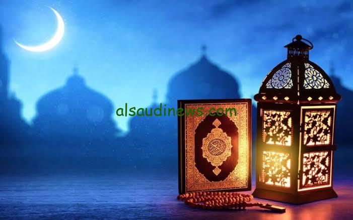 موعد شهر رمضان 2024 في أمريكا: موعد يجمع شمل العائلة وينعش الروح