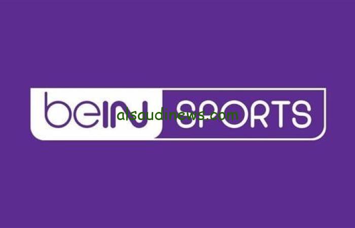 الآن .. تردد قناة بي ان سبورت المفتوحة BeIN Sport Hd 2024 على نايل سات