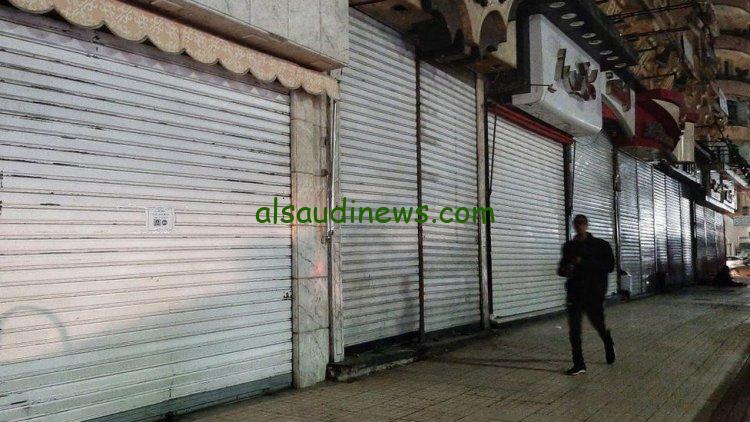مواعيد إغلاق المحلات والمولات التجارية في رمضان 2024.. بالتوقيت الشتوي