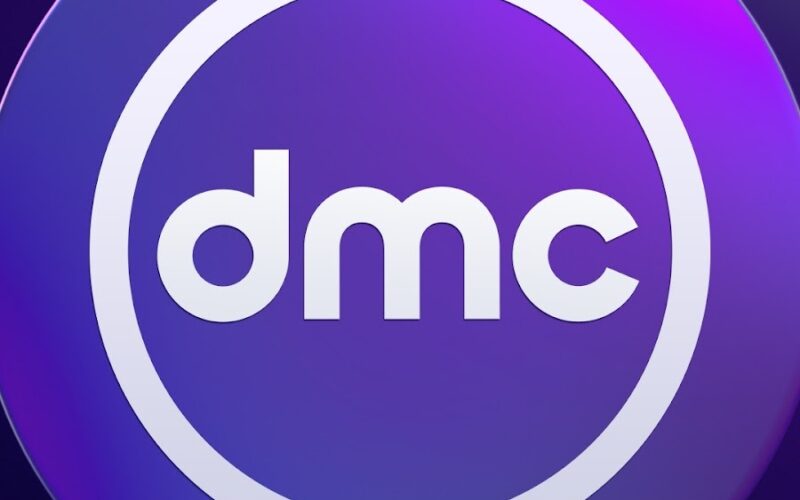 تابع الدراما الرمضانية براحتك.. تردد قناة DMC الجديد 2024 على نايل سات مجاناً