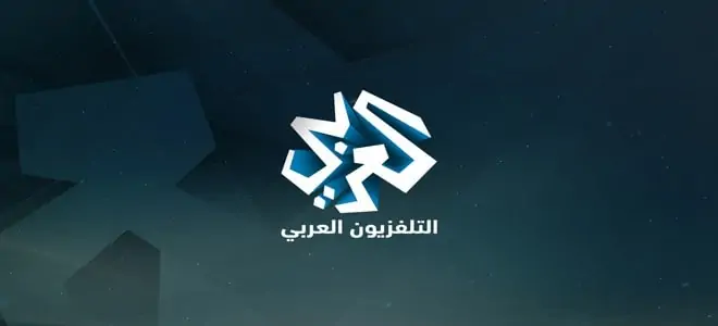 تردد قناة العربي الجديد على النايل سات