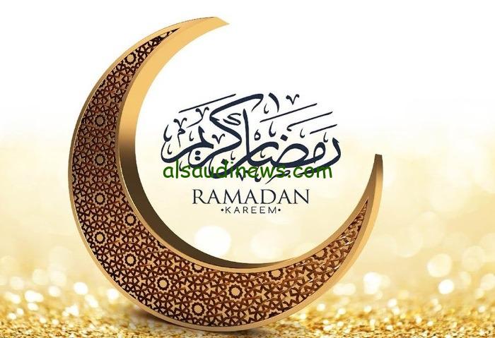 دعاء اول يوم رمضان 2024.. اجمل ادعية استقبال شهر رمضان المبارك من القران والسنة النبوية
