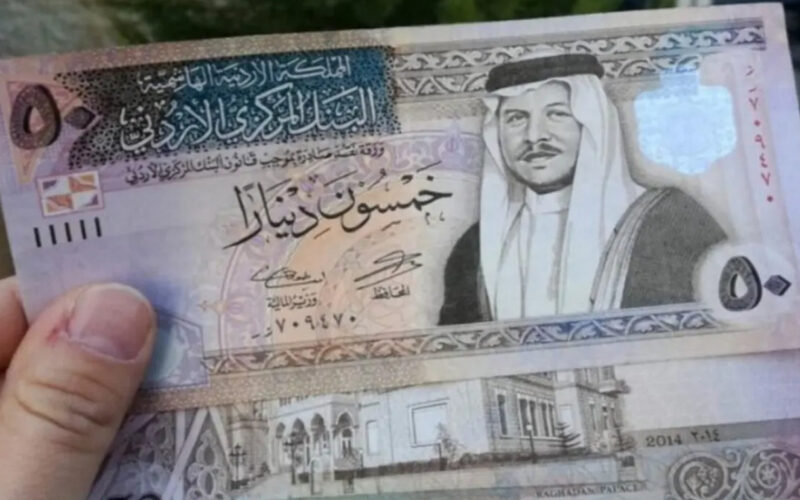 هتأخد 100 دينار|… كيفية الحصول على المكرمة الملكية الأردنية 2024 والشروط اللازمة