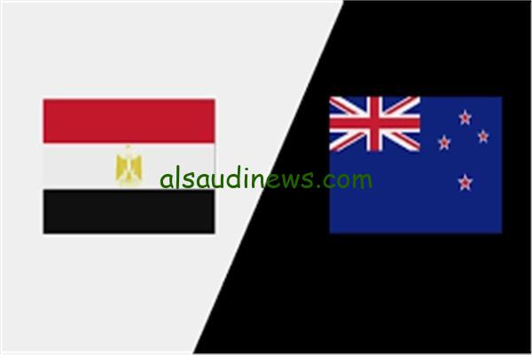 مصر vs نيوزيلندا.. موعد مباراة منتخب مصر الودية القادمة 2024 والقنوات المفتوحة الناقلة