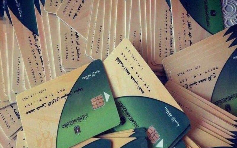 “دلوقتي حالًا” سجل في منحه 100 جنيه على بطاقة التموين لشهر رمضان