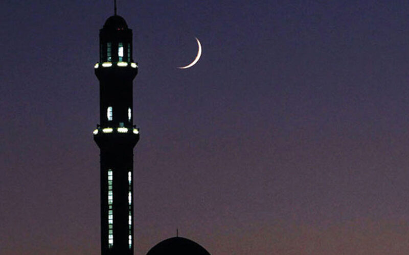 موعد استطلاع هلال شهر رمضان المبارك| اقترب شهر الرحمة والمغفرة 1445