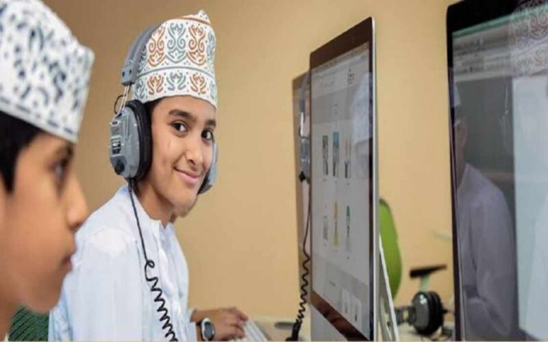 “ألف مبروك” رسميًا إعلان نتائج الدبلوم العام في عمان 2024 عبر بوابة عمان التعليمية