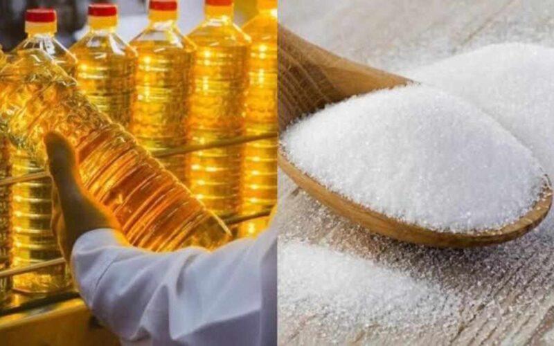 “رسميا” وزارة التموين تعلن عن نصيب الفرد في السكر والزيت علي التموين قبل رمضان