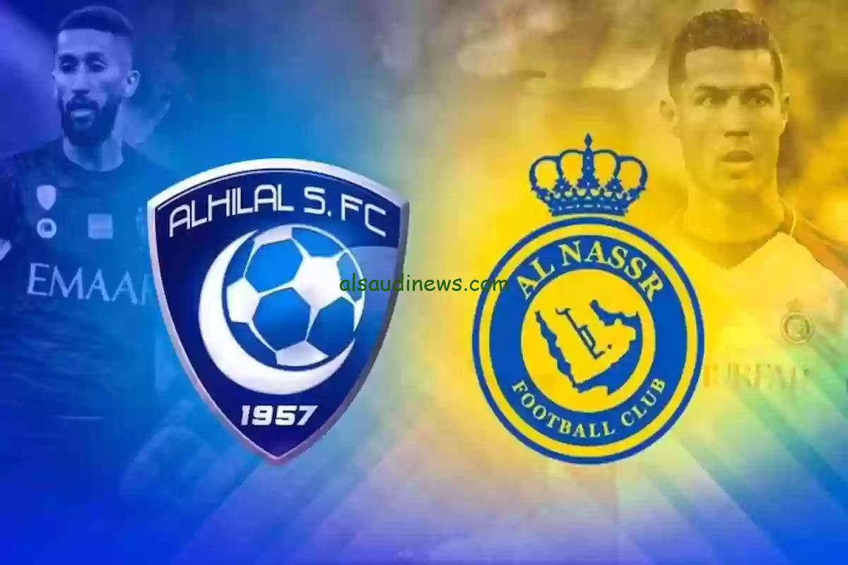 تشكيلة الهلال امام النصر اليوم فى الدورى السعودى الممتاز