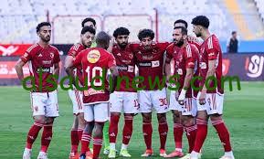 تشكيل الأهلي أمام الإتحاد السكندري اليوم في الدوري المصري