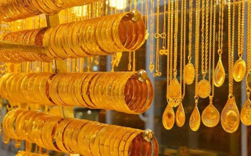 تراجع جديد في أسعار الذهب: سعر جرام الذهب عيار 21 سعر الذهب اليوم الخميس 2 مايو 2024 “بيع وشراء”