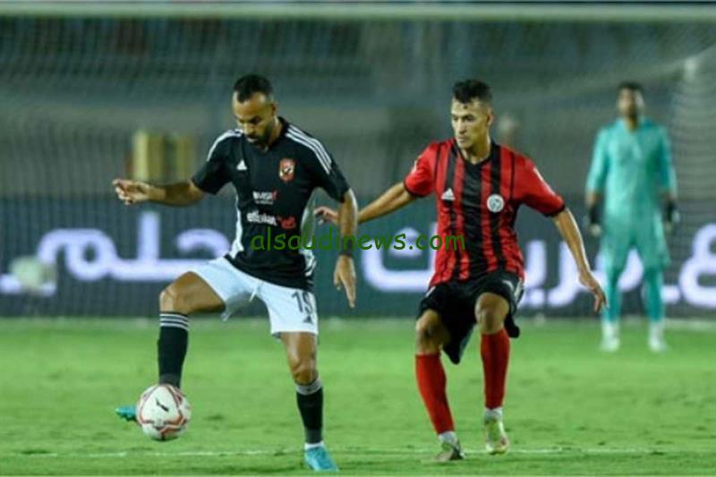 الاهلي والداخلية