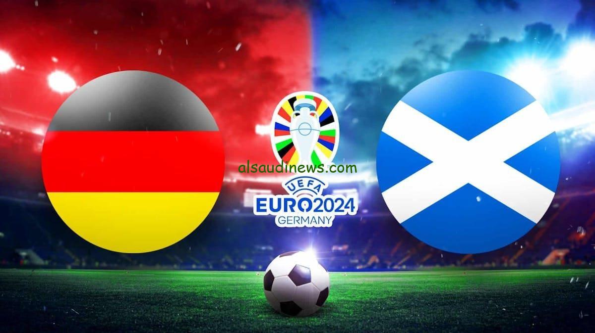 القنوات الناقلة لمباراة المانيا واسكتلندا اليوم