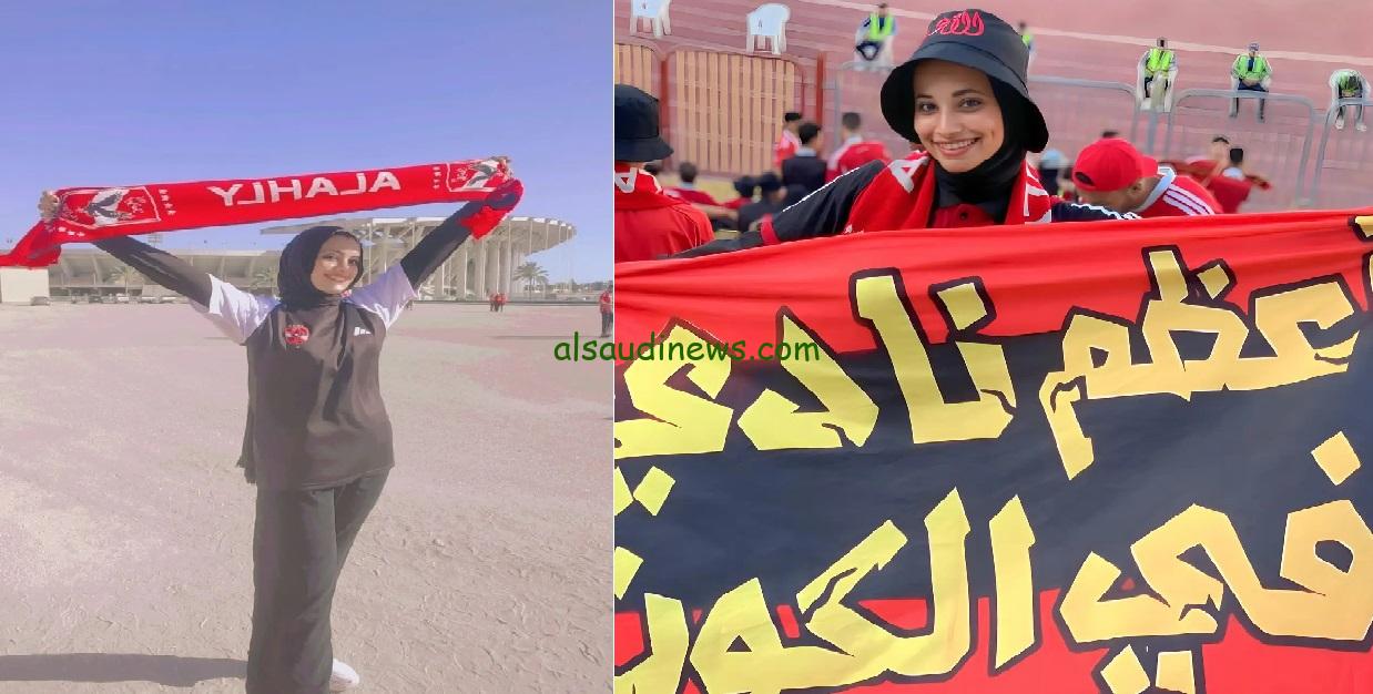 وفاة مشجعات الاهلي
