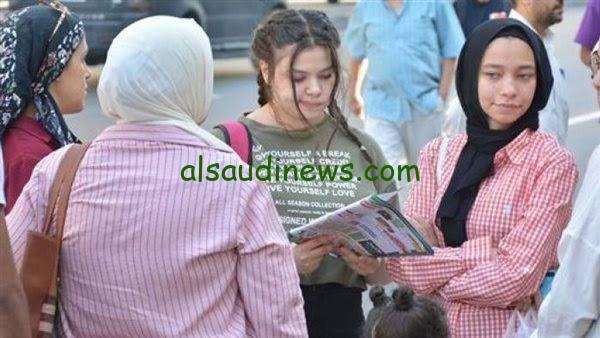 امتحان الجغرافيا للثانويه العامه 6يوليو 2024