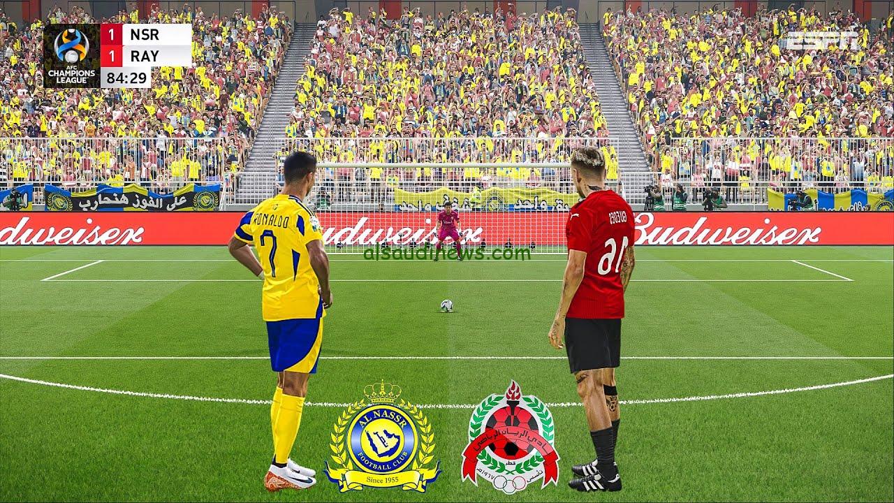 النصر والريان القطري