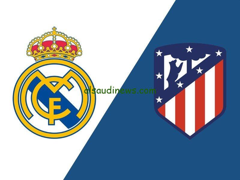 تشكيلة ريال مدريد امام اتلتيكو مدريد