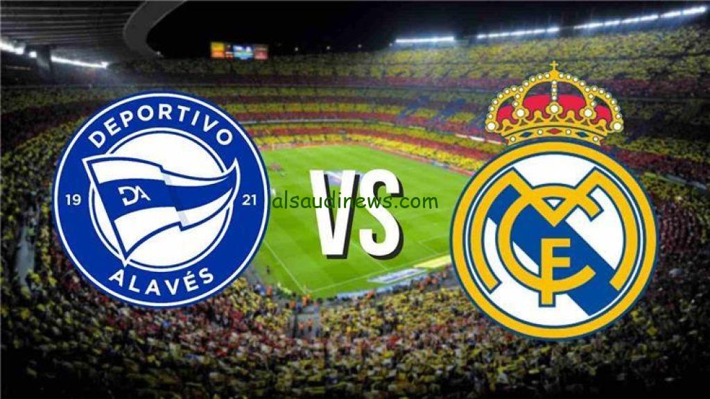 تشكيلة ريال مدريد امام الافيس اليوم فى الدورى الاسبانى 2024