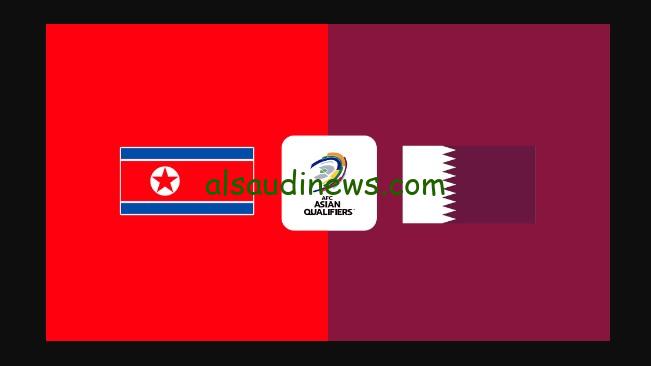 قطر وكوريا الشمالية
