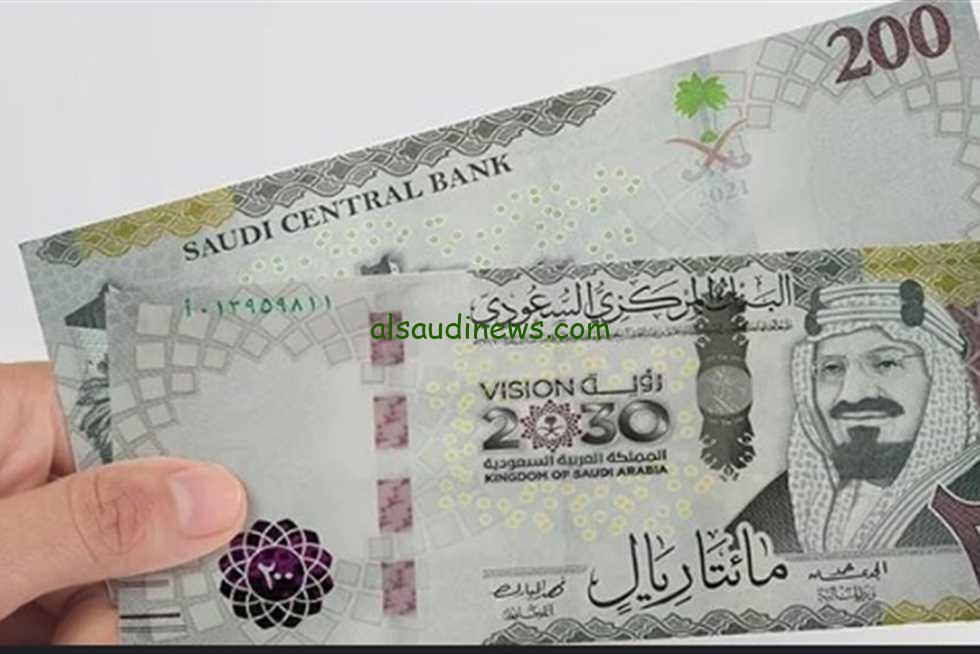 سعر الريال السعودي مقابل الجنية المصري اليوم فى السوق والبنوك