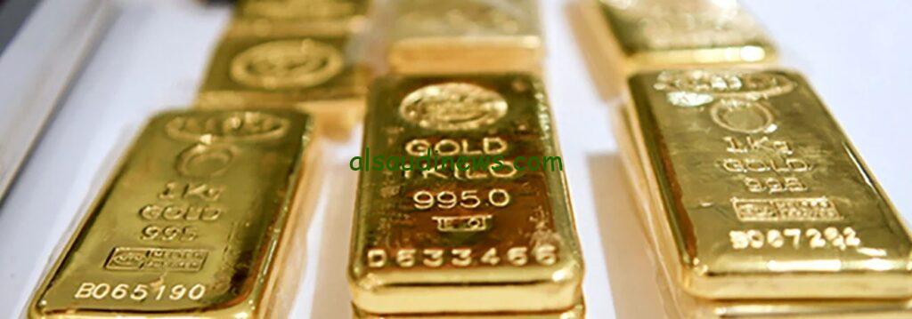 سعر سبيكة الذهب اليوم