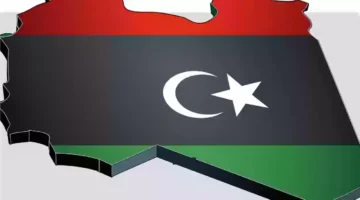 رابط التسجيل في الحج ليبيا 2024 hajjaj.hajj .gov .ly