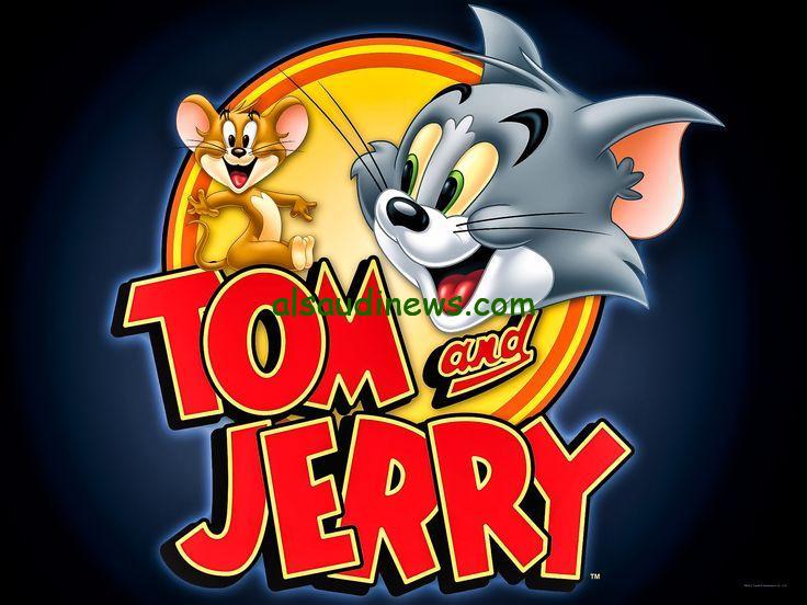 ″ثبتها الان” تردد قناة توم وجيري 2024 Tom & Jerry عبر الأقمار الصناعية المختلفة بجودة عالية HD – السعودية نيوز