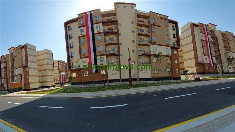 رابط حجز شقق بنك الإسكان والتعمير 2024
