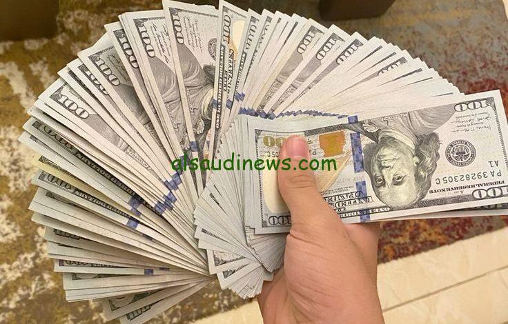 سعر الدولار اليوم فى البنوك المصرية