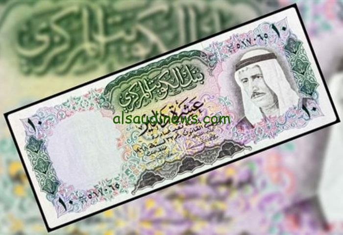 سعر الدينار الكويتي في السوق السوداء اليوم