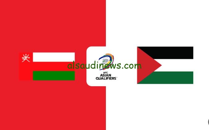 عمان ضد فلسطين