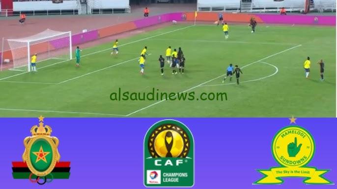 الجيش الملكي ضد صن داونز