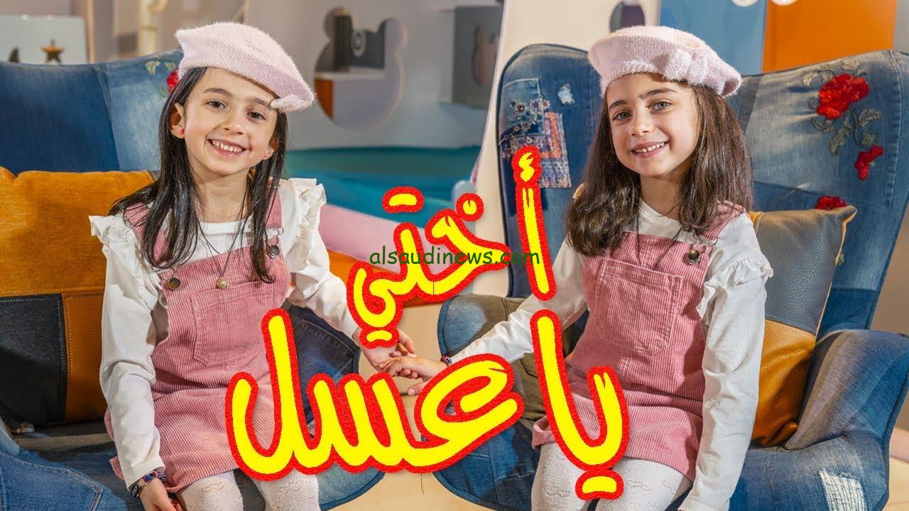 تردد قناة طيور الجنة