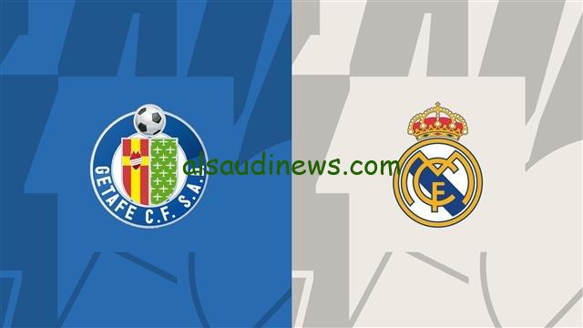 تشكيلة ريال مدريد اليوم امام خيتافى