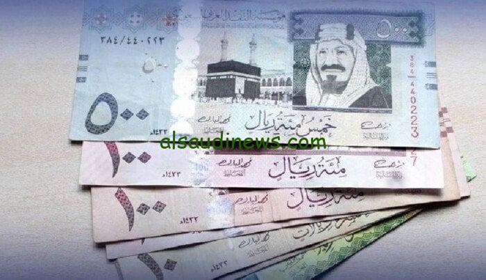 سعر الريال السعوي اليوم