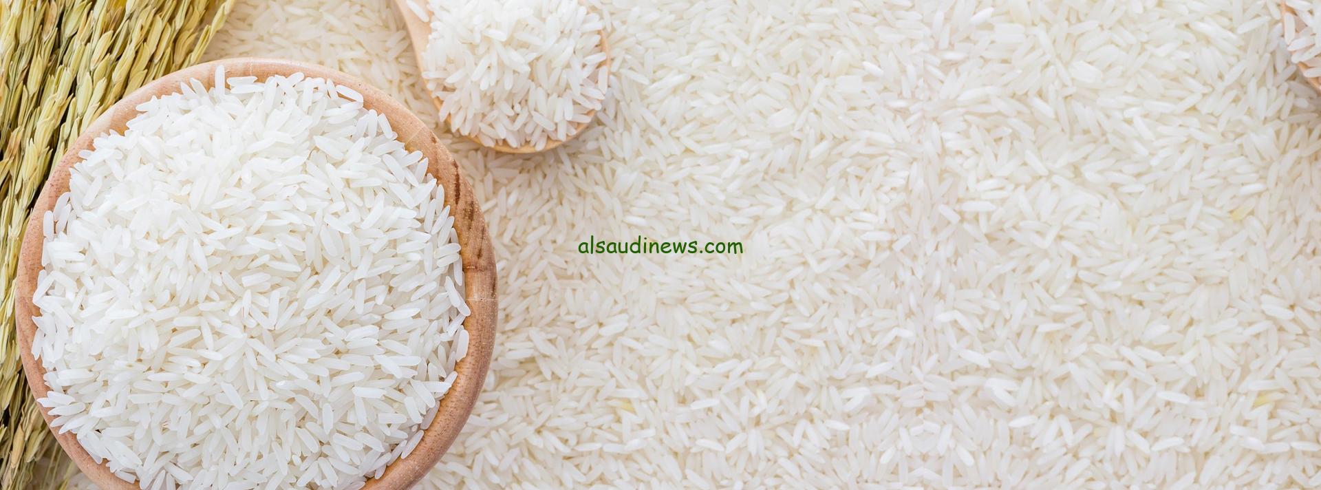 سعر طن الازر الشعير اليوم