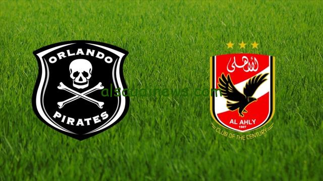قناة تنقل مباراة الاهلى واورلاندو