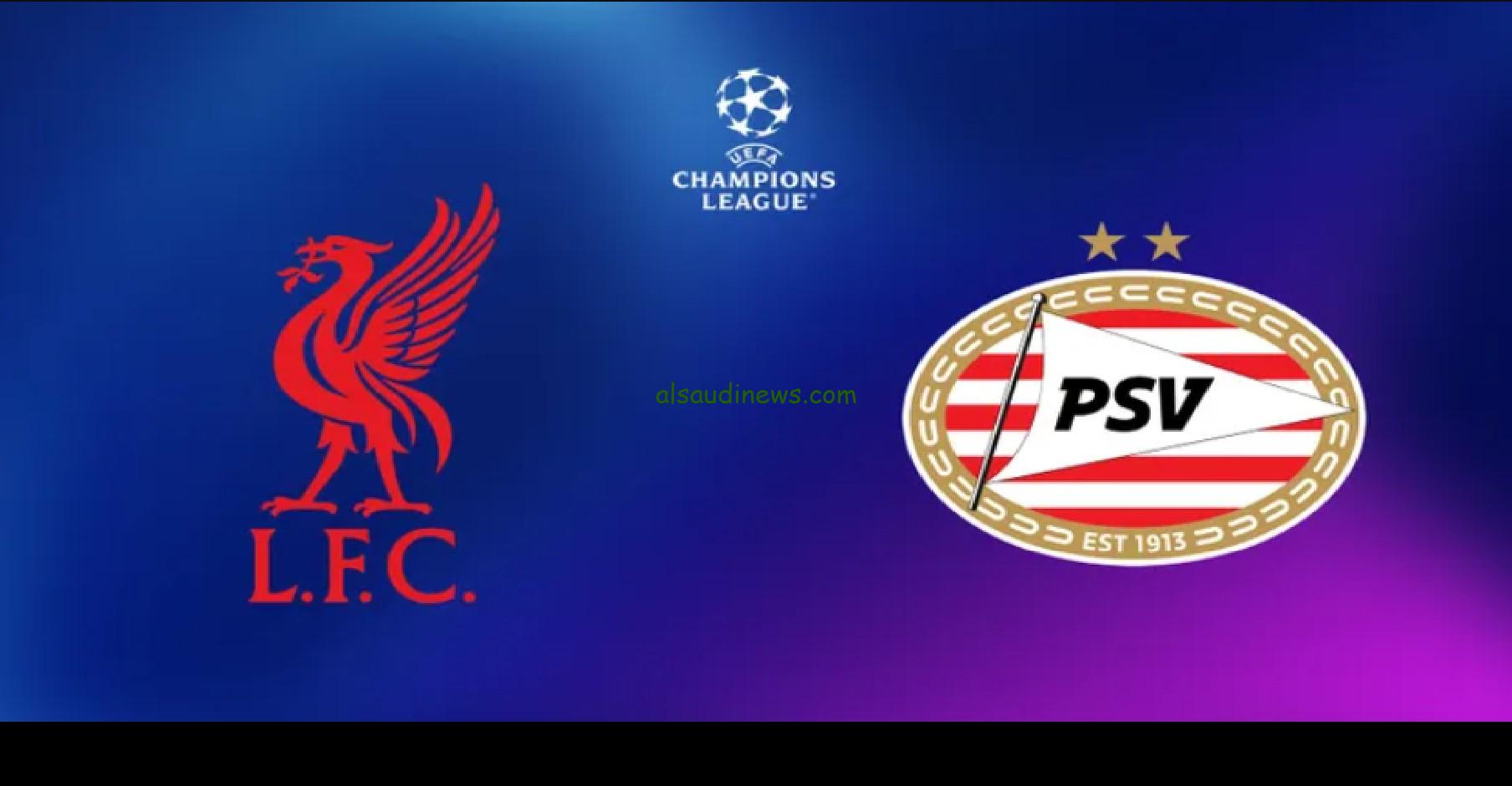 فوز “ليفربول ضد PSV”.. نتيجة مباراة ليفربول وآيندهوفن twitter في دوري الأبطال