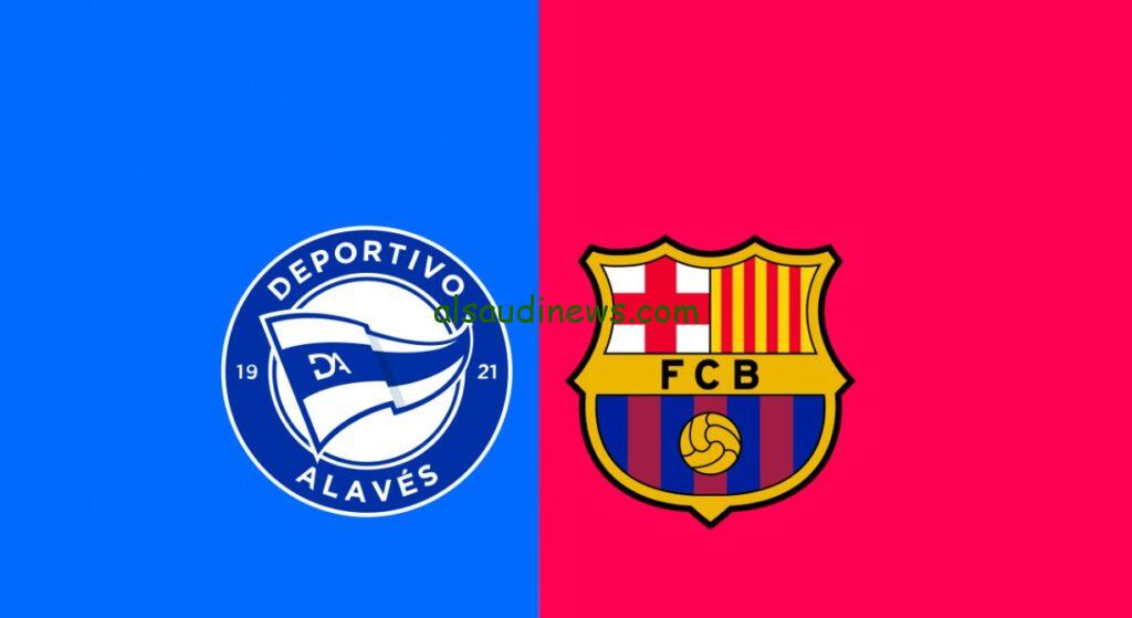 برشلونة ضد ألافيس