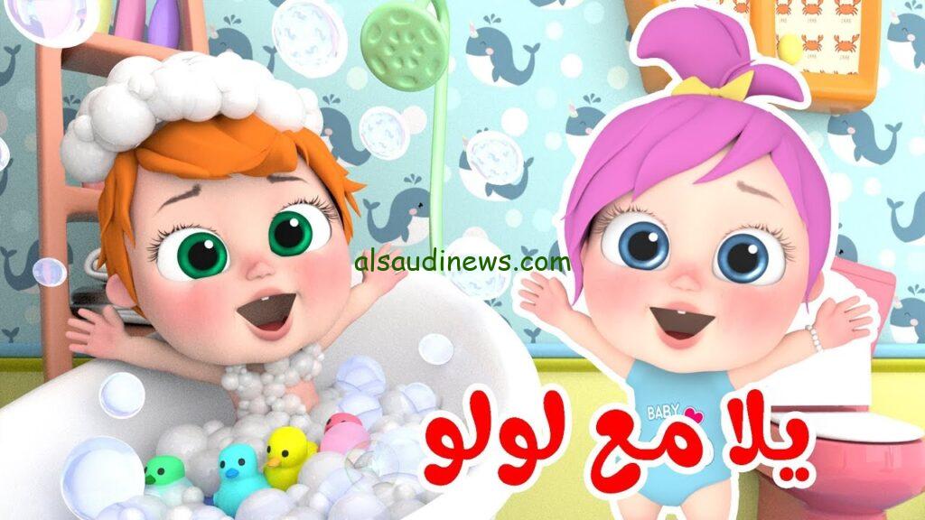 تردد قناة وناسة الجديد 2025 على جميع الاقمار الصناعية
