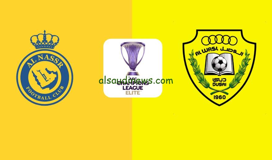فوز بـ4 “النصر ضد الوصل”.. نتيجة مباراة النصر والوصل الاماراتي اليوم تويتر دوري أبطال آسيا النخبة
