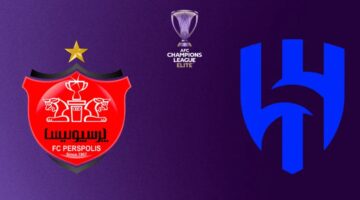 الهلال ضد برسبوليس