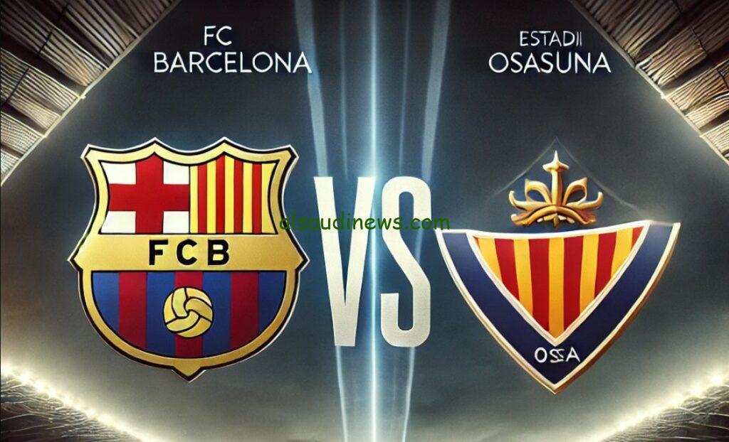 برشلونة ضد أوساسونا المؤجلة